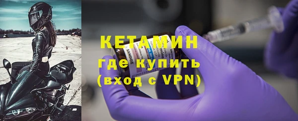 кокаин VHQ Лысьва