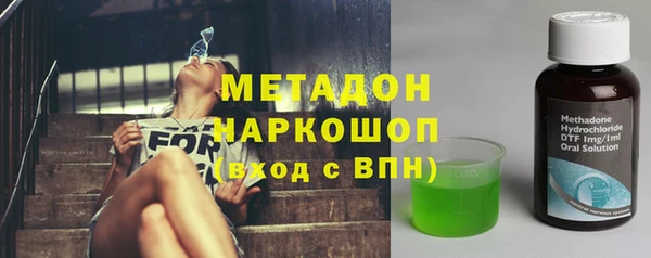 мефедрон мука Струнино