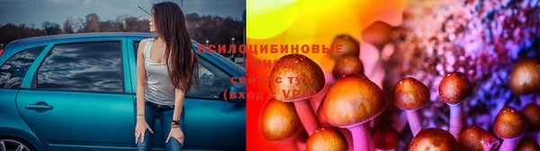 мефедрон мука Струнино