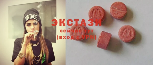 мефедрон мука Струнино
