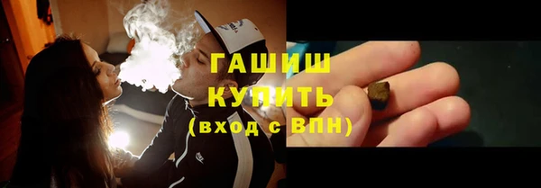 мефедрон мука Струнино