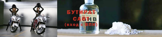 мефедрон мука Струнино