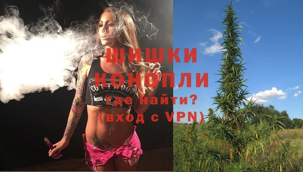 мефедрон мука Струнино