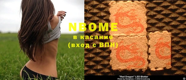 мефедрон мука Струнино