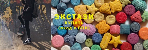 мефедрон VHQ Строитель