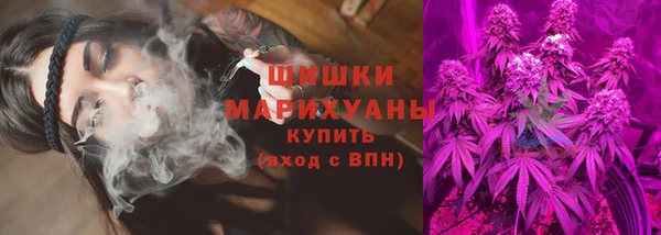 мефедрон VHQ Строитель